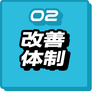 bnrmany_02