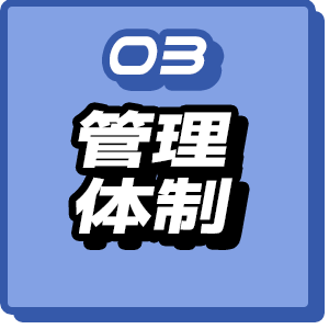 bnrmany_03